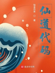 北原多香子教师