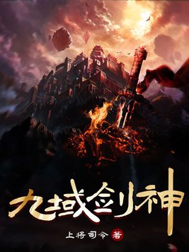 斗罗大陆免费漫画全免