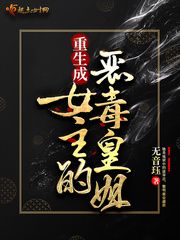 夜色资源网试看区