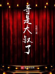 我天天早上给男友口