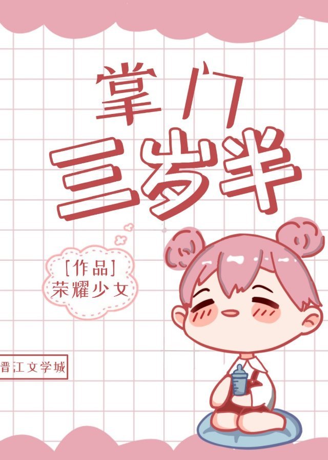奇奇影视
