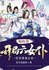 www红色一片