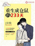 6699嫩草久久久精品影院