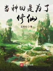 两个上面吃奶吃b