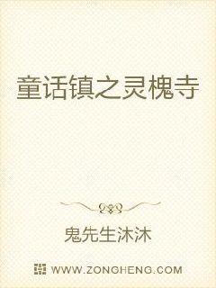 最强弃少无弹窗