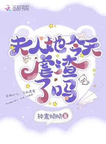 樱花动漫鬼灭之刃