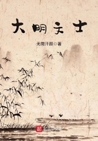 剪刀男
