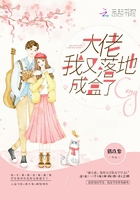 舌头进花裂缝流水