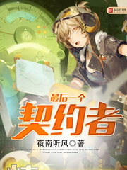 土方法降低龟谷敏感