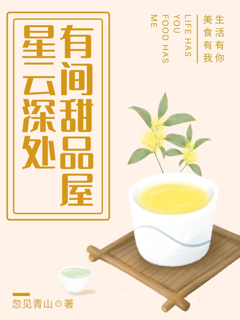 都市最强兵王笔趣阁