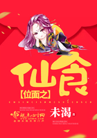 月夜闪灵电影未删减完整版在线观看