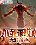 红标影院