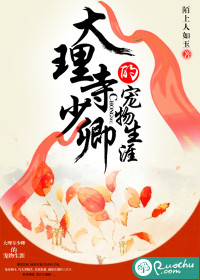 小情侣旅馆内无套啪啪