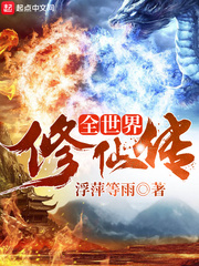 调教女仆小游戏