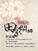 www91