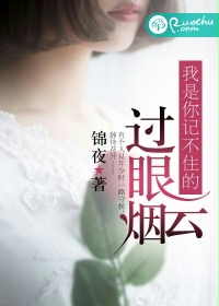 红玫瑰娇养指南(穿书)