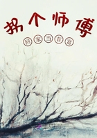 情不自禁完整版国语版3