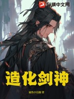 林志玲胸部