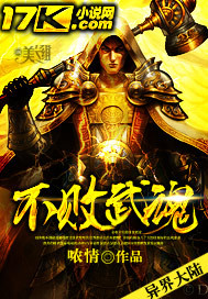硬汉CX我