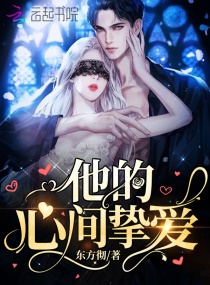 色人间