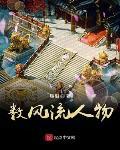 bt7086 最新集合