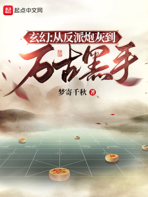 张晓佳