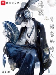 肌肌插肌肌