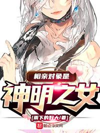 记得我韩国电影未删减