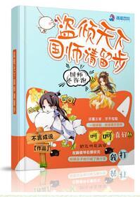 东方卫视直播在线