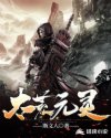 同居男女繁星版攻略