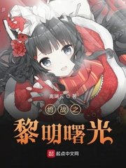 古明地觉本子