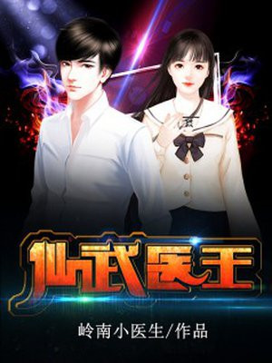 他也噜他也噜在线