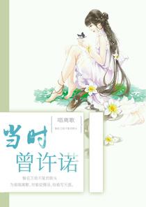 哥哥们的水蜜桃