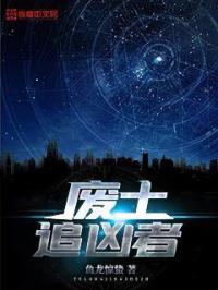 99国产在线播放
