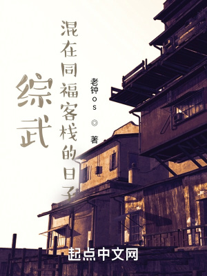 杨幂 潜规则