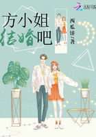 被女神踩在脚下视频