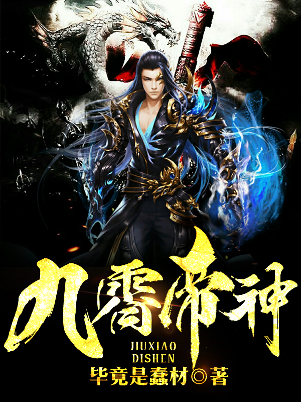gogo高清艺术