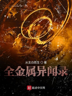 景德镇信息港