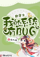 建党伟业下载