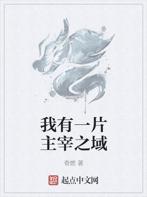 黄动漫在线播放