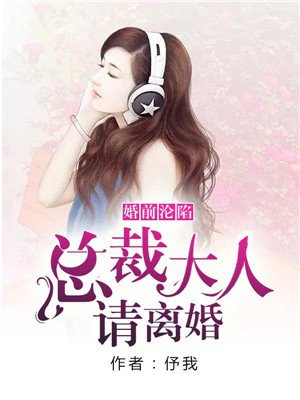 你在星光深处txt下载