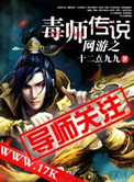 亿万星辰说爱你全文阅读