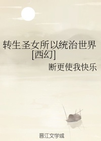 未来科技图片