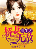 桐谷茉莉