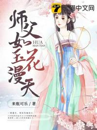 小受做到尿失禁高h