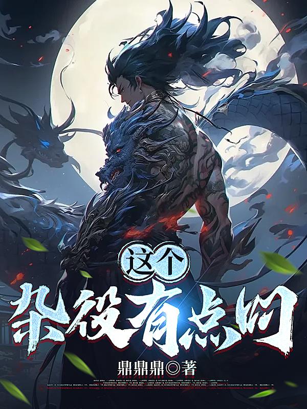 锕锕铜好多水