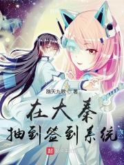 九七伦理
