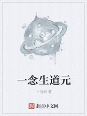 here的同音词