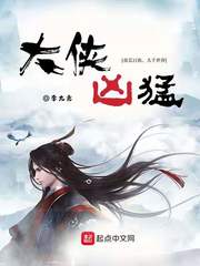 把妹鬼达人漫画画免费阅读在线观看