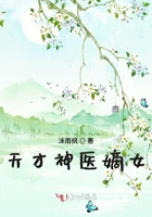 爱音麻里亚种子